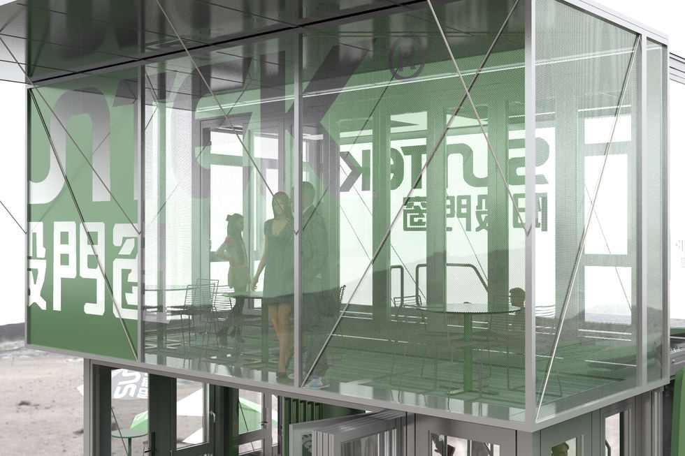 FIXd project image