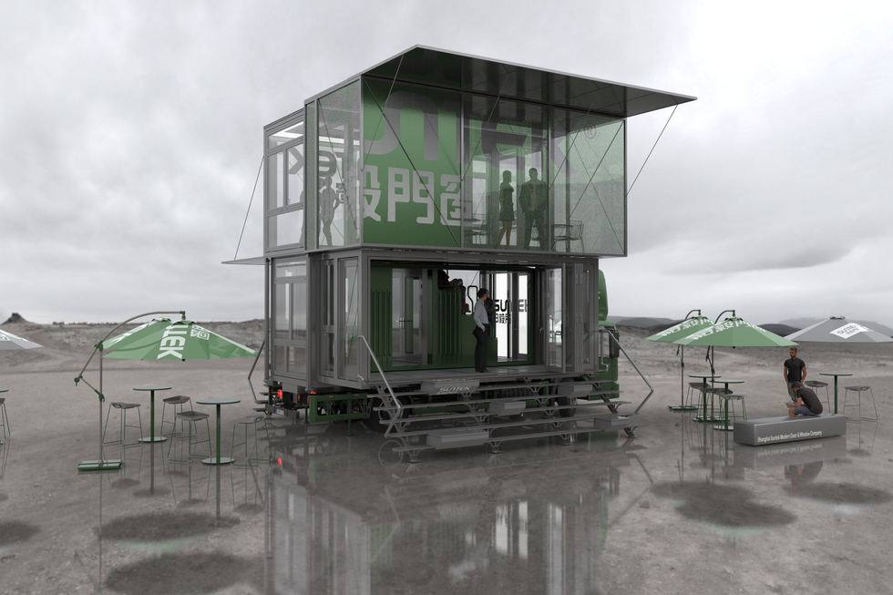 FIXd project image