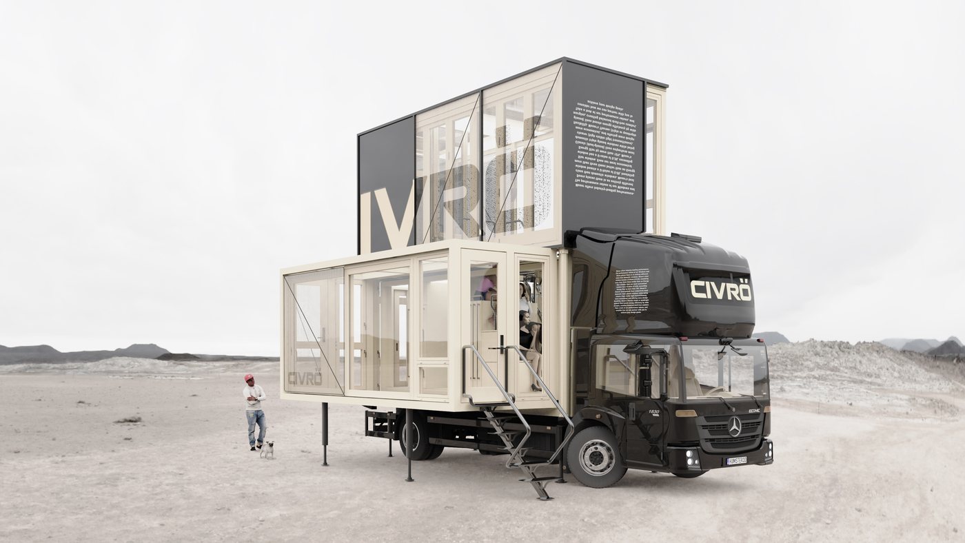 ECONIC-BENZ-CIVRO-BLACK_METAL-desktop_XR-5.jpg
